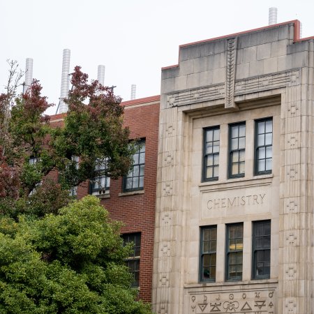 A view of the front of Gilbert Hall.
